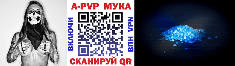 Где найти наркотики Мариинский Посад КЕТАМИН АМФ ОМГ ОМГ ССЫЛКА Alpha PVP Конопля