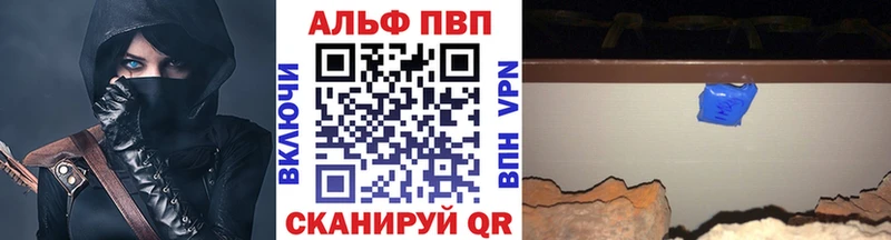 A PVP СК  дарк нет какой сайт  Мариинский Посад 