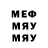 МЕФ 4 MMC Adylbek Nazarov