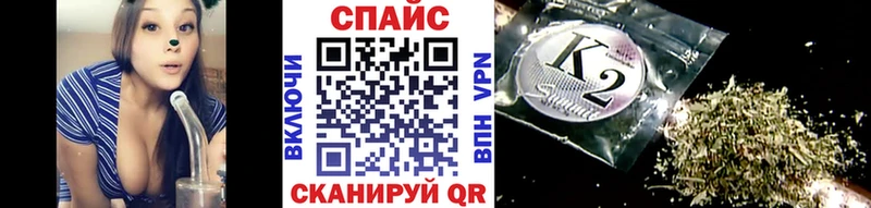 купить закладку Мариинский Посад omg маркетплейс БУТИРАТ BDO 33%