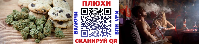 Еда ТГК марихуана  где найти наркотики  сайты даркнета состав  Мариинский Посад 