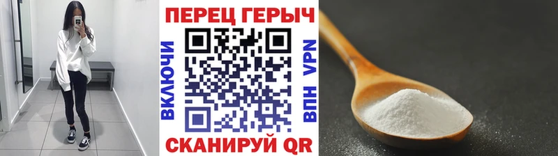 ГЕРОИН Афган  Мариинский Посад 