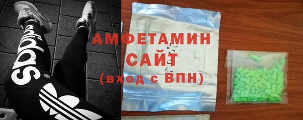 винт Богородицк