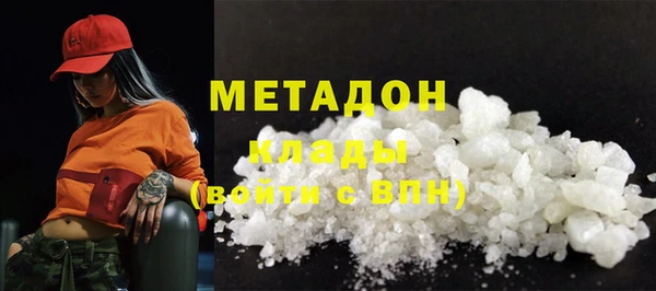 гашик Богданович