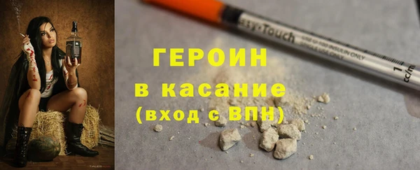 винт Богородицк