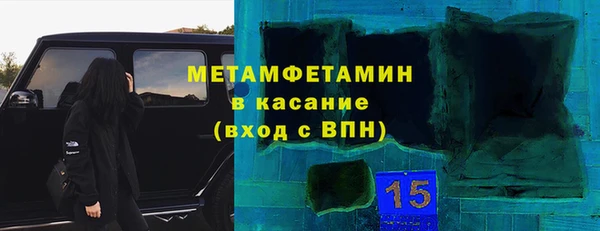 винт Богородицк