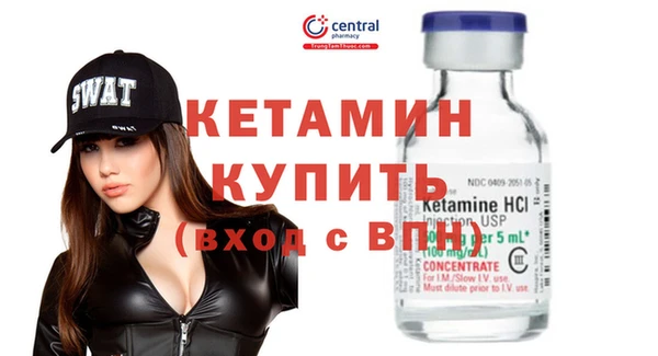 гашик Богданович