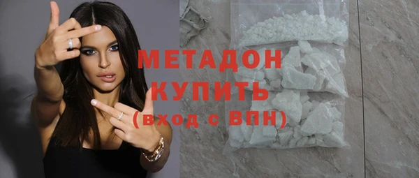 винт Богородицк