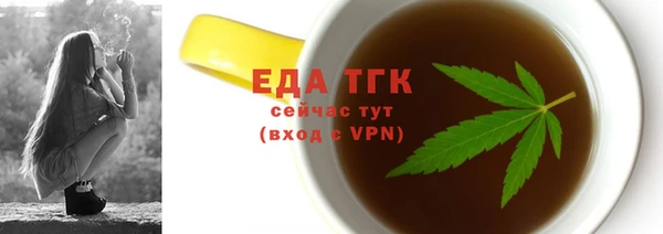 a pvp Сафоново