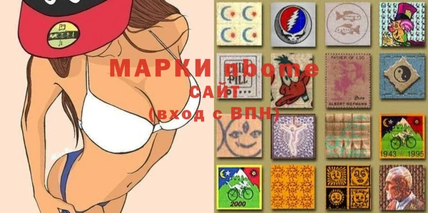 винт Богородицк