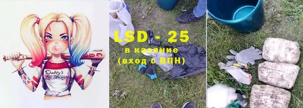 метадон Белоозёрский