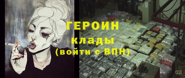 винт Богородицк