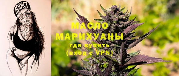 гашик Богданович