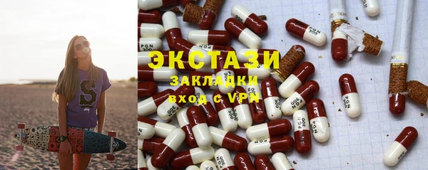 гашик Богданович