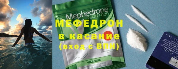 винт Богородицк