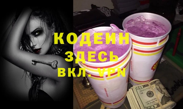 винт Богородицк
