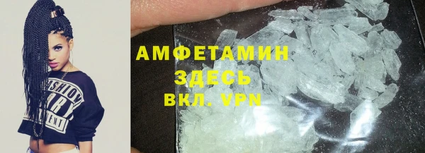 винт Богородицк