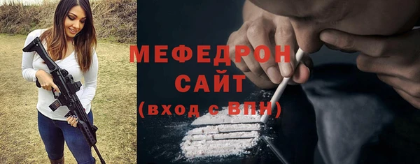 винт Богородицк