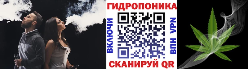 Марихуана MAZAR  Мариинский Посад 